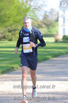 Marathon_Cheverny2025_Dimanche_Passage_Chateau/2025CHEVERNY_CHATEAU_001308.JPG