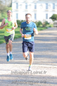 Marathon_Cheverny2025_Dimanche_Passage_Chateau/2025CHEVERNY_CHATEAU_001311.JPG