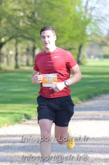 Marathon_Cheverny2025_Dimanche_Passage_Chateau/2025CHEVERNY_CHATEAU_001312.JPG