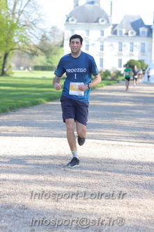 Marathon_Cheverny2025_Dimanche_Passage_Chateau/2025CHEVERNY_CHATEAU_001316.JPG