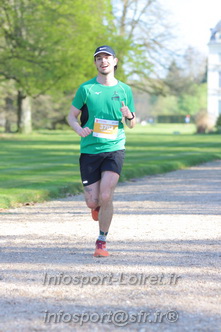 Marathon_Cheverny2025_Dimanche_Passage_Chateau/2025CHEVERNY_CHATEAU_001317.JPG