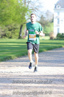 Marathon_Cheverny2025_Dimanche_Passage_Chateau/2025CHEVERNY_CHATEAU_001319.JPG