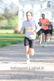 Marathon_Cheverny2025_Dimanche_Passage_Chateau/2025CHEVERNY_CHATEAU_001320.JPG