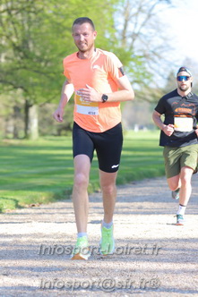 Marathon_Cheverny2025_Dimanche_Passage_Chateau/2025CHEVERNY_CHATEAU_001322.JPG