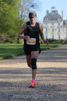 Marathon_Cheverny2025_Dimanche_Passage_Chateau/2025CHEVERNY_CHATEAU_001325.JPG