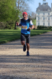 Marathon_Cheverny2025_Dimanche_Passage_Chateau/2025CHEVERNY_CHATEAU_001326.JPG