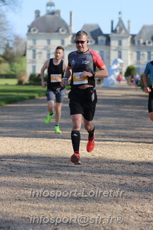 Marathon_Cheverny2025_Dimanche_Passage_Chateau/2025CHEVERNY_CHATEAU_001329.JPG