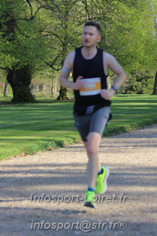 Marathon_Cheverny2025_Dimanche_Passage_Chateau/2025CHEVERNY_CHATEAU_001333.JPG