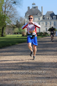 Marathon_Cheverny2025_Dimanche_Passage_Chateau/2025CHEVERNY_CHATEAU_001336.JPG