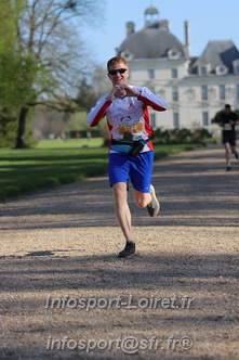 Marathon_Cheverny2025_Dimanche_Passage_Chateau/2025CHEVERNY_CHATEAU_001338.JPG