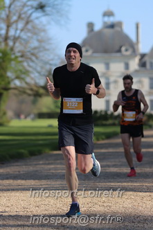 Marathon_Cheverny2025_Dimanche_Passage_Chateau/2025CHEVERNY_CHATEAU_001342.JPG