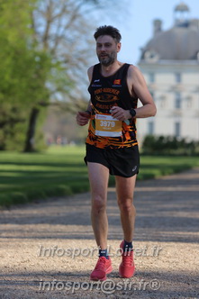 Marathon_Cheverny2025_Dimanche_Passage_Chateau/2025CHEVERNY_CHATEAU_001343.JPG