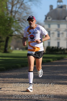 Marathon_Cheverny2025_Dimanche_Passage_Chateau/2025CHEVERNY_CHATEAU_001349.JPG