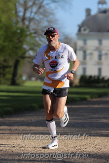 Marathon_Cheverny2025_Dimanche_Passage_Chateau/2025CHEVERNY_CHATEAU_001350.JPG