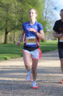 Marathon_Cheverny2025_Dimanche_Passage_Chateau/2025CHEVERNY_CHATEAU_001366.JPG