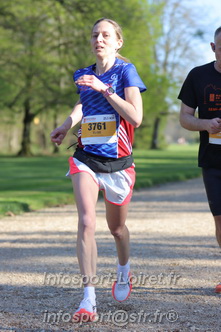 Marathon_Cheverny2025_Dimanche_Passage_Chateau/2025CHEVERNY_CHATEAU_001367.JPG