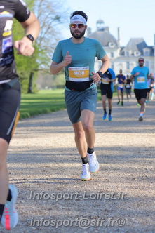 Marathon_Cheverny2025_Dimanche_Passage_Chateau/2025CHEVERNY_CHATEAU_001373.JPG