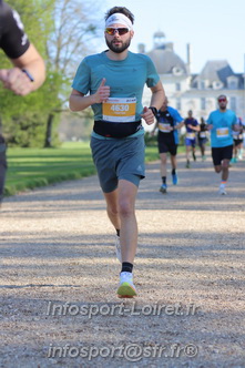 Marathon_Cheverny2025_Dimanche_Passage_Chateau/2025CHEVERNY_CHATEAU_001374.JPG