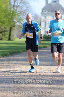Marathon_Cheverny2025_Dimanche_Passage_Chateau/2025CHEVERNY_CHATEAU_001375.JPG