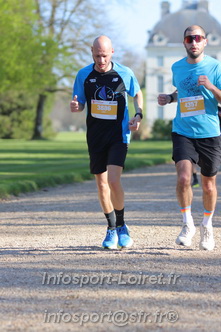 Marathon_Cheverny2025_Dimanche_Passage_Chateau/2025CHEVERNY_CHATEAU_001376.JPG
