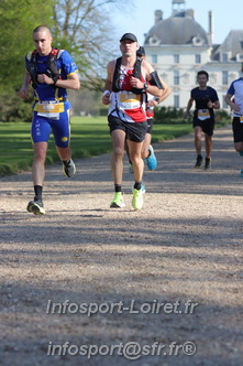 Marathon_Cheverny2025_Dimanche_Passage_Chateau/2025CHEVERNY_CHATEAU_001380.JPG