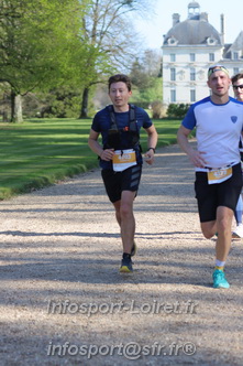 Marathon_Cheverny2025_Dimanche_Passage_Chateau/2025CHEVERNY_CHATEAU_001381.JPG