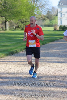 Marathon_Cheverny2025_Dimanche_Passage_Chateau/2025CHEVERNY_CHATEAU_001389.JPG