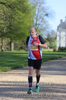 Marathon_Cheverny2025_Dimanche_Passage_Chateau/2025CHEVERNY_CHATEAU_001399.JPG