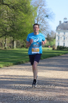 Marathon_Cheverny2025_Dimanche_Passage_Chateau/2025CHEVERNY_CHATEAU_001400.JPG