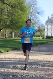 Marathon_Cheverny2025_Dimanche_Passage_Chateau/2025CHEVERNY_CHATEAU_001401.JPG
