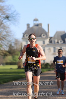 Marathon_Cheverny2025_Dimanche_Passage_Chateau/2025CHEVERNY_CHATEAU_001407.JPG