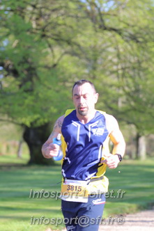 Marathon_Cheverny2025_Dimanche_Passage_Chateau/2025CHEVERNY_CHATEAU_001411.JPG