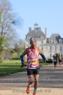 Marathon_Cheverny2025_Dimanche_Passage_Chateau/2025CHEVERNY_CHATEAU_001413.JPG