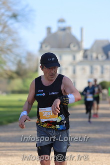 Marathon_Cheverny2025_Dimanche_Passage_Chateau/2025CHEVERNY_CHATEAU_001417.JPG