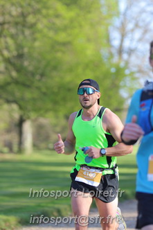 Marathon_Cheverny2025_Dimanche_Passage_Chateau/2025CHEVERNY_CHATEAU_001428.JPG