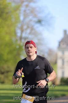 Marathon_Cheverny2025_Dimanche_Passage_Chateau/2025CHEVERNY_CHATEAU_001434.JPG