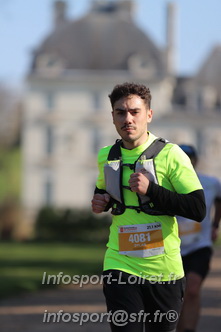 Marathon_Cheverny2025_Dimanche_Passage_Chateau/2025CHEVERNY_CHATEAU_001435.JPG