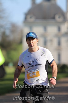 Marathon_Cheverny2025_Dimanche_Passage_Chateau/2025CHEVERNY_CHATEAU_001438.JPG