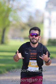Marathon_Cheverny2025_Dimanche_Passage_Chateau/2025CHEVERNY_CHATEAU_001439.JPG