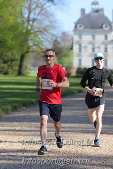 Marathon_Cheverny2025_Dimanche_Passage_Chateau/2025CHEVERNY_CHATEAU_001443.JPG