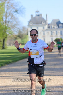 Marathon_Cheverny2025_Dimanche_Passage_Chateau/2025CHEVERNY_CHATEAU_001464.JPG