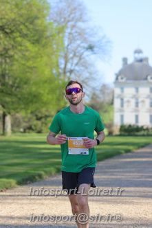Marathon_Cheverny2025_Dimanche_Passage_Chateau/2025CHEVERNY_CHATEAU_001465.JPG