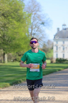 Marathon_Cheverny2025_Dimanche_Passage_Chateau/2025CHEVERNY_CHATEAU_001466.JPG