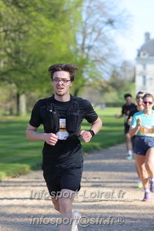 Marathon_Cheverny2025_Dimanche_Passage_Chateau/2025CHEVERNY_CHATEAU_001478.JPG