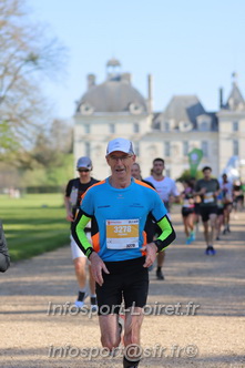 Marathon_Cheverny2025_Dimanche_Passage_Chateau/2025CHEVERNY_CHATEAU_001482.JPG