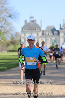 Marathon_Cheverny2025_Dimanche_Passage_Chateau/2025CHEVERNY_CHATEAU_001483.JPG