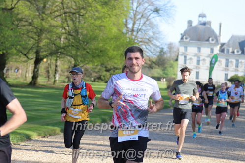Marathon_Cheverny2025_Dimanche_Passage_Chateau/2025CHEVERNY_CHATEAU_001485.JPG