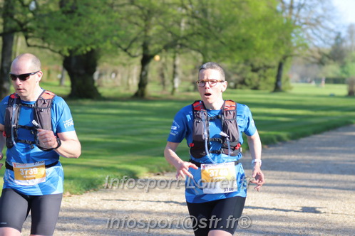 Marathon_Cheverny2025_Dimanche_Passage_Chateau/2025CHEVERNY_CHATEAU_001496.JPG
