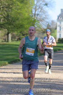Marathon_Cheverny2025_Dimanche_Passage_Chateau/2025CHEVERNY_CHATEAU_001511.JPG