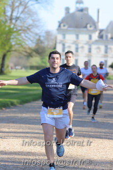 Marathon_Cheverny2025_Dimanche_Passage_Chateau/2025CHEVERNY_CHATEAU_001514.JPG